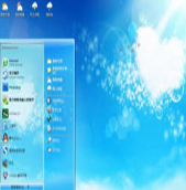 爱的天空电脑主题 xp版 1.0