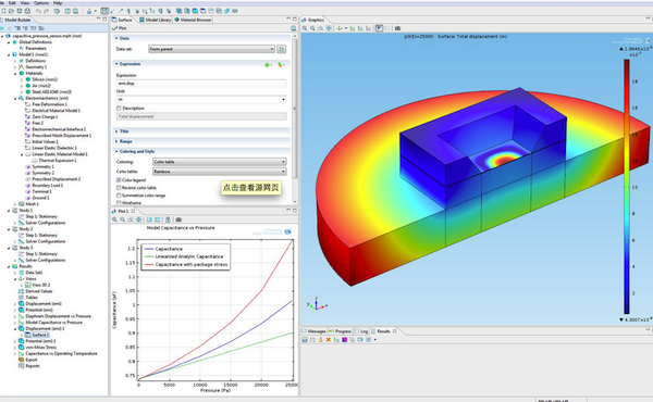 comsol50mac版网盘资源