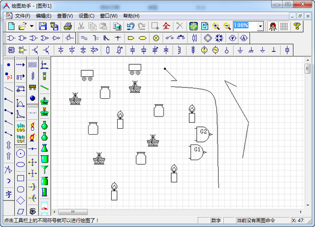 绘图助手中文版下载_绘图助手(绘制各种简单的电路图