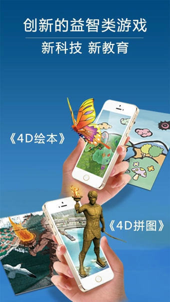 滻Ϊ,Ӯ;1.