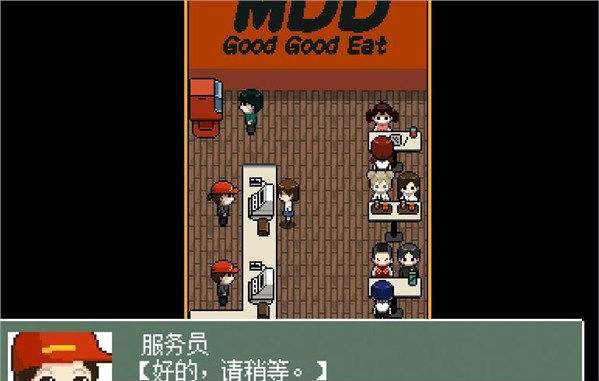 kio的人间冒险破解版免安装中文版10