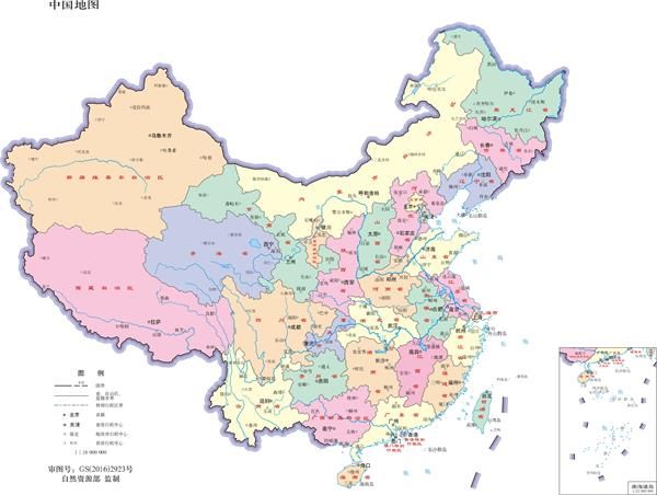 2019中国新版标准地图下载最新官方版10