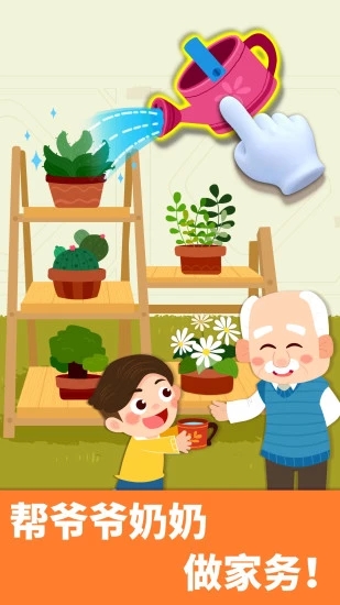 ͥձʿ 9.39.10.00 ׿