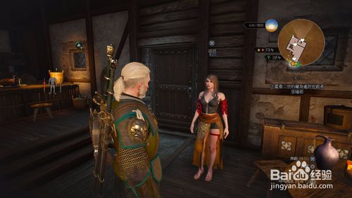 巫师3switch下载thewitcher3wildhunt破解年度版附攻略全dlc10