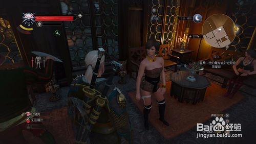 巫师3switch下载thewitcher3wildhunt破解年度版附攻略全dlc10