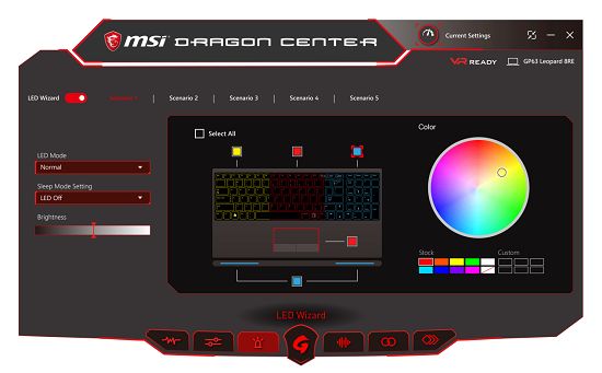 msidragoncenter龙盾控制中心20官方版