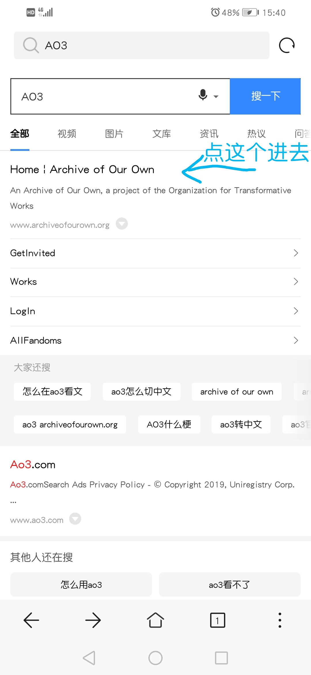 ao3trackreaderv2020官方最新版