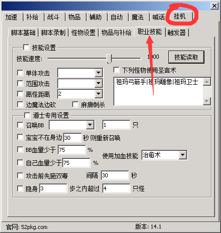 电脑挂机项目_灰色项目手机挂机赚钱_挂机项目