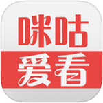 咪咕爱看app免费