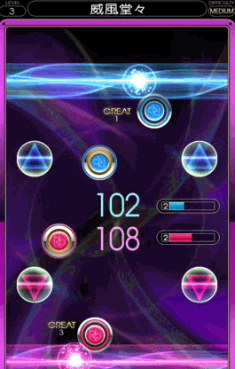 动感弹珠ipad306破解版