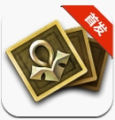 卡牌英雄 0.8.4 安卓版(带数据包)