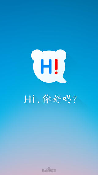 百度Hi 3.7.2 iPhone版
