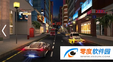 赛车逆流而上
