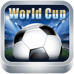 全民世界杯 1.0 安卓版