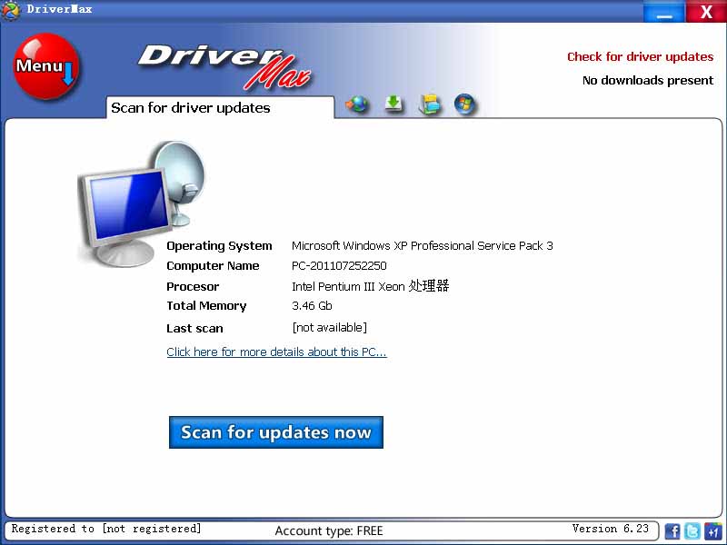 驱动备份工具_DriverMax 11.16.0.33 官方版