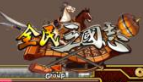 全民三国志 1.0 安卓版