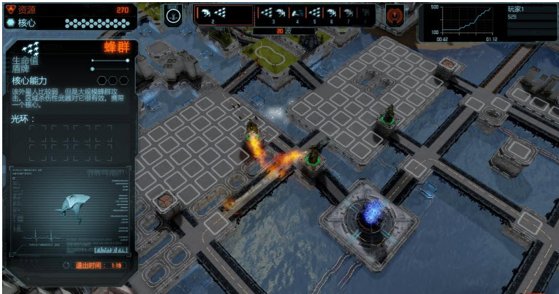 防御阵型2汉化补丁20游侠lmao版