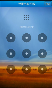 网易宝安卓版202手机版