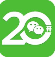 微信多开宝电脑版 0.2.2 官方版