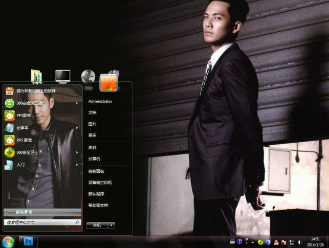 型男钟汉良电脑主题 win7版 1.0