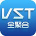 vst全聚合电脑版 3.0.9 pc客户端