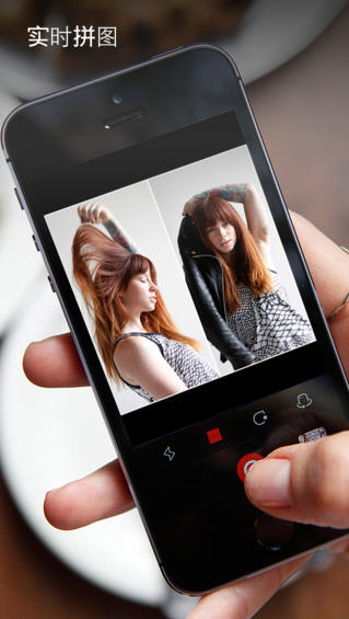 camu283官方iphone版