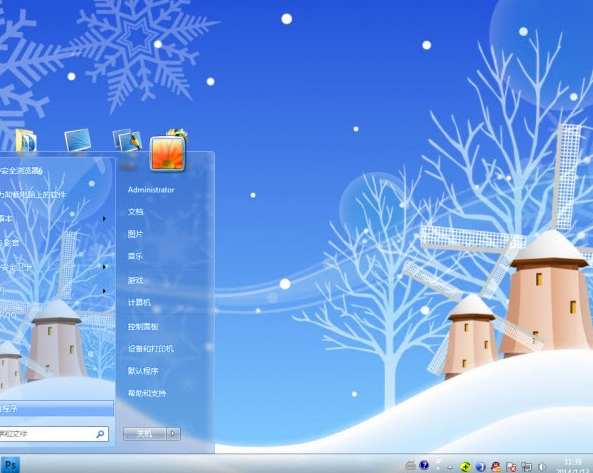 风车雪景电脑主题 win7版 1.0