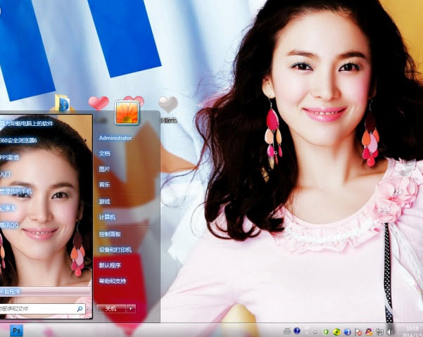 宋慧乔电脑主题 win7版 1.0