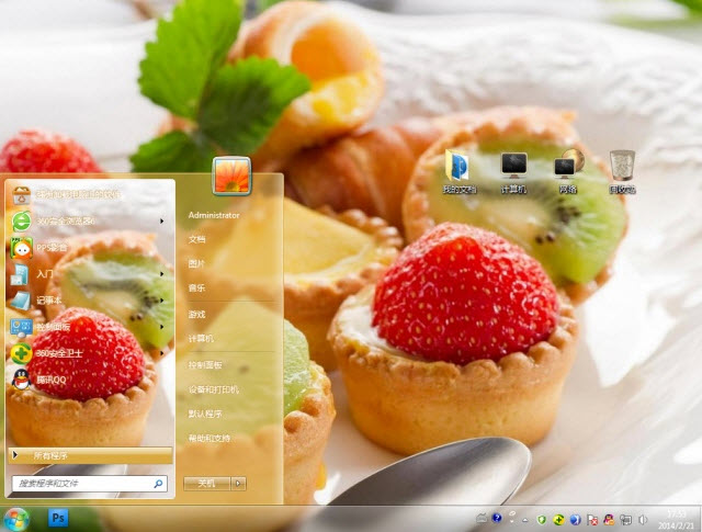 水果蛋挞电脑主题 win7版 1.0