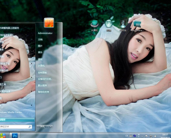森林女孩电脑主题 win7版 1.0