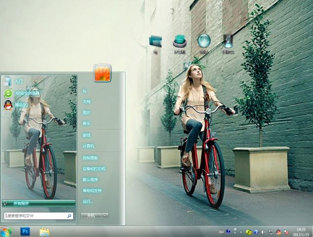 单车女孩电脑主题 win7版 1.0