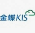 金蝶財務軟件KIS 9.1 官方版