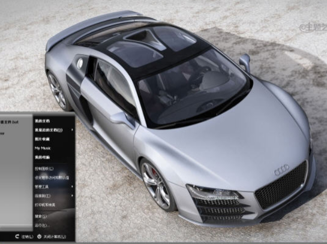 奥迪R8电脑主题 xp版 1.0