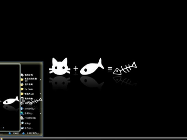 猫吃鱼卡通xp主题 免费版 1.0