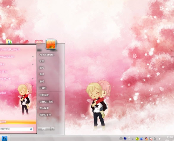 粉色浪漫电脑主题 win7版 1.0