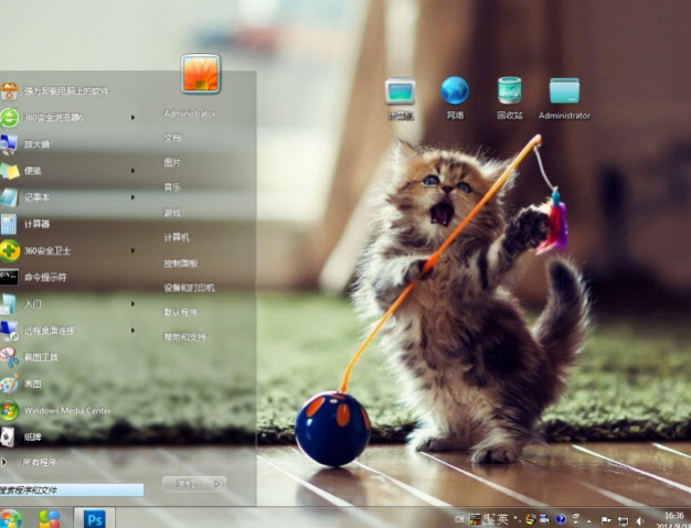 搞怪猫咪电脑主题 win7版 1.0