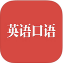 英语口语 2.4 iPad版