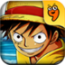 热血海贼王 3.5.8 官方ipad版