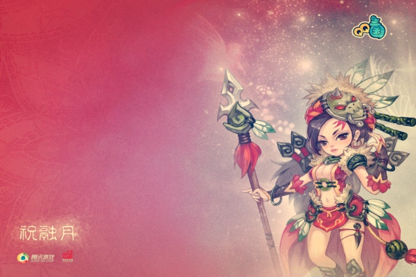 qq三国客户端