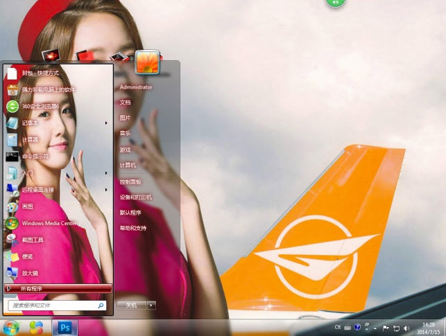 空姐林允儿电脑主题 win7版 1.0