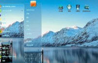 雪山湖景电脑主题 win7版 1.0