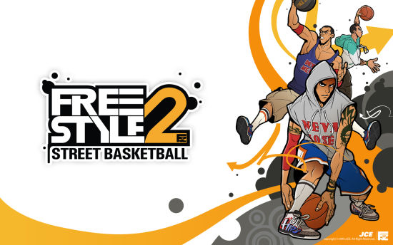 街头篮球补丁包34413450最新免费版