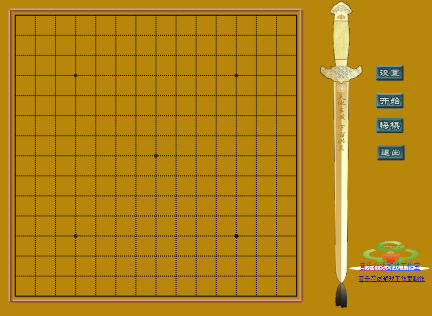 侠客五子棋30免费版