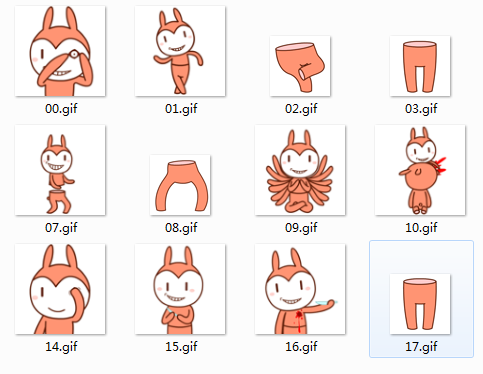 doki表情包下载 1.