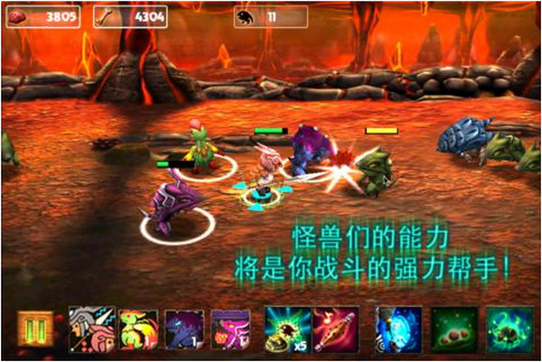 怪兽大师 1.50 iPhone版