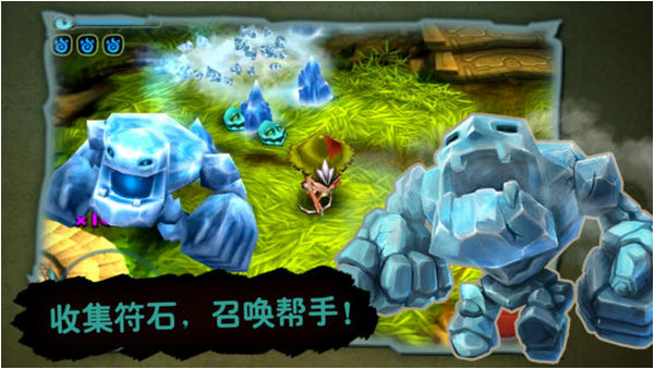 奇幻射击 2.11 iPhone版