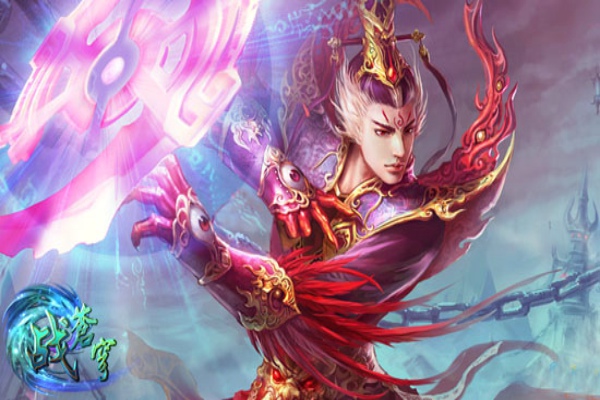 战苍穹手游 1.7.0 安卓版