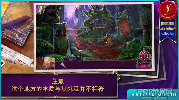 乌鸦森林之谜2乌鸦迷雾 1.0 iPhone版