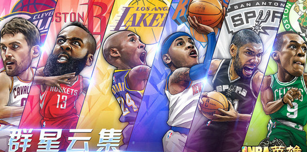 NBA英雄 1.7 iPhone版