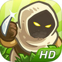 王国保卫战hd无限金币存档 2.2 免费版